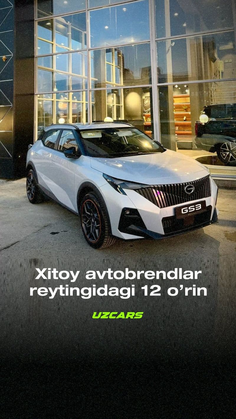 Xitoy avtobrendlar reytingidagi 12 o’rin — GAC