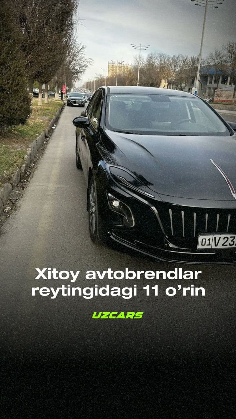 Xitoy avtobrendlar reytingidagi 11 o’rin — HONGQI