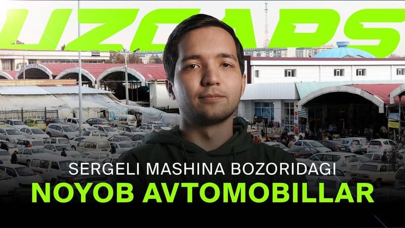 Sergelida avtomobillarga narxlar qanaqa? | Noyob avtomobillar | "Marat aka" bilan suhbat | №1