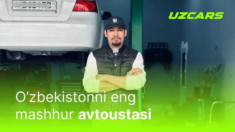O’zbekistonni eng mashhur avtoustasi — Autodoctor.uz asoschisi Abdulaziz Abdushukurov (intervyu)