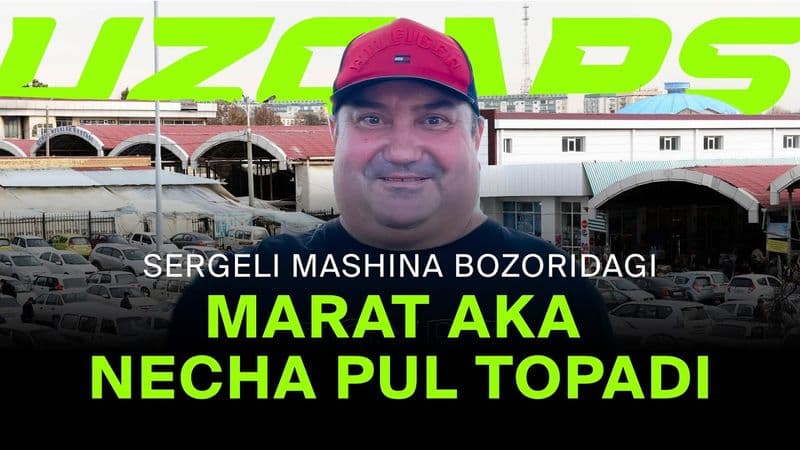 Sergelida qancha pul topsa bo'ladi / Gentra "legendami" / Eng arzon va eng qimat Gentra / Marat aka