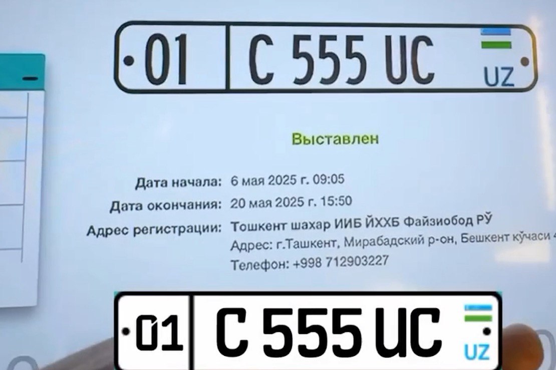 Blog image
